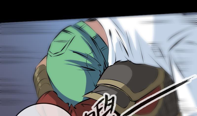 Kiếp Thiên Vận - Chương 171 - Trang 13