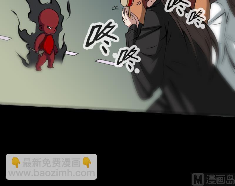 Kiếp Thiên Vận - Chương 171 - Trang 24