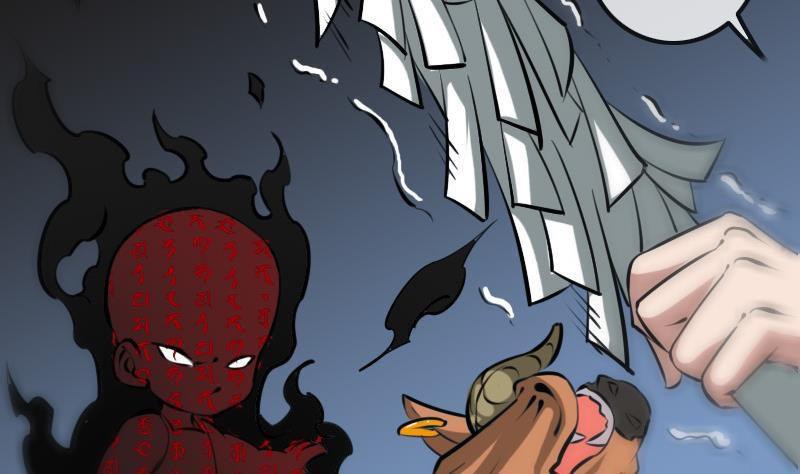 Kiếp Thiên Vận - Chương 171 - Trang 29