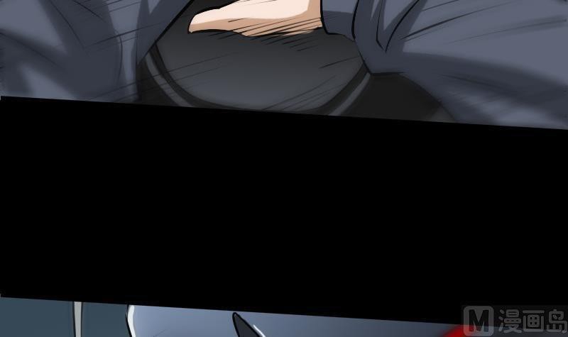 Kiếp Thiên Vận - Chương 171 - Trang 36