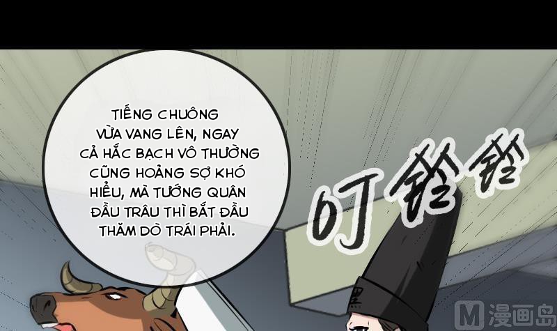 Kiếp Thiên Vận - Chương 171 - Trang 3