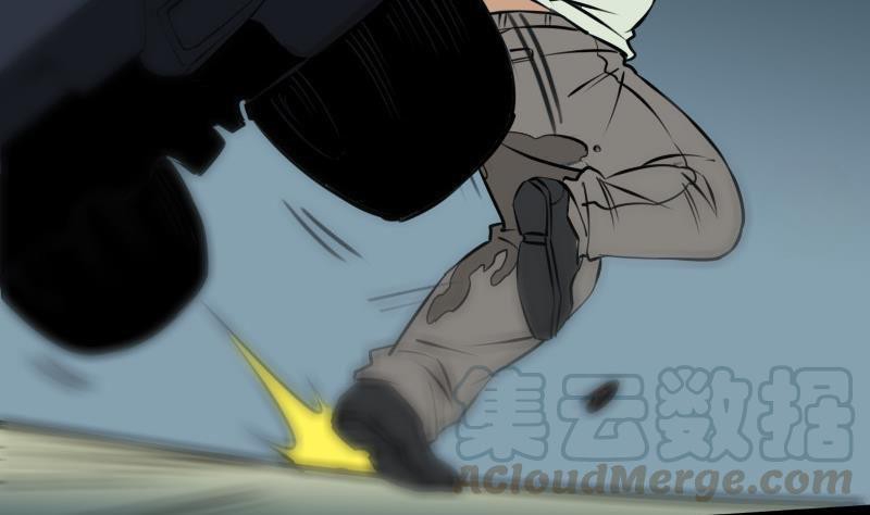 Kiếp Thiên Vận - Chương 171 - Trang 41