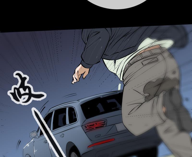 Kiếp Thiên Vận - Chương 171 - Trang 46