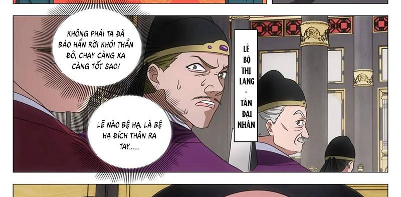 Đại Chu Tiên Lại - Chương 231 - Trang 6