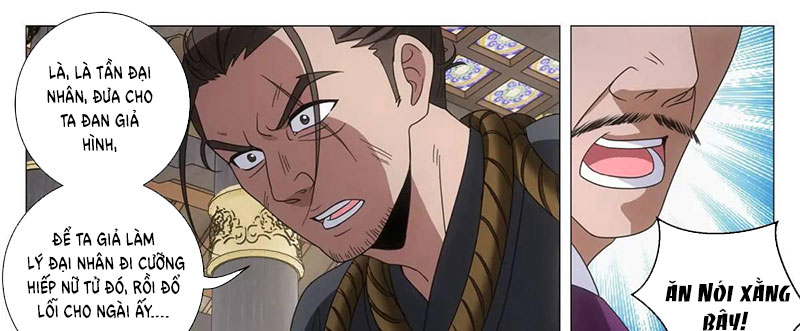 Đại Chu Tiên Lại - Chương 231 - Trang 8