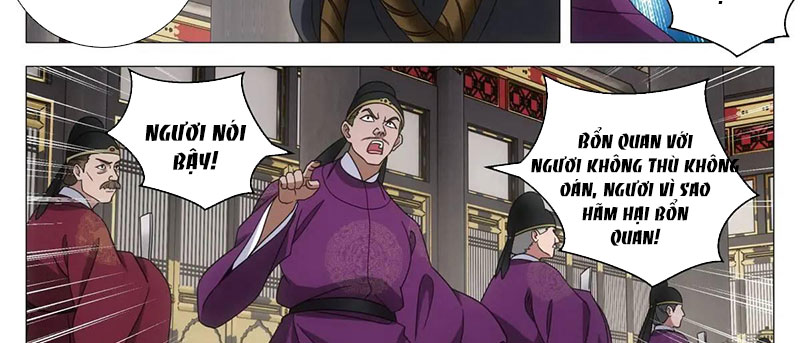 Đại Chu Tiên Lại - Chương 231 - Trang 9