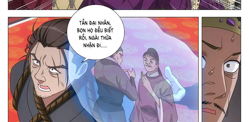 Đại Chu Tiên Lại - Chương 231 - Trang 10