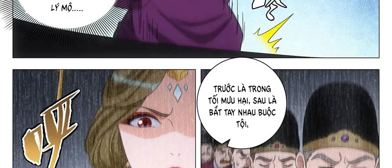 Đại Chu Tiên Lại - Chương 231 - Trang 13