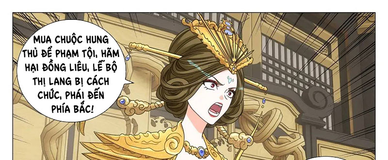 Đại Chu Tiên Lại - Chương 231 - Trang 16