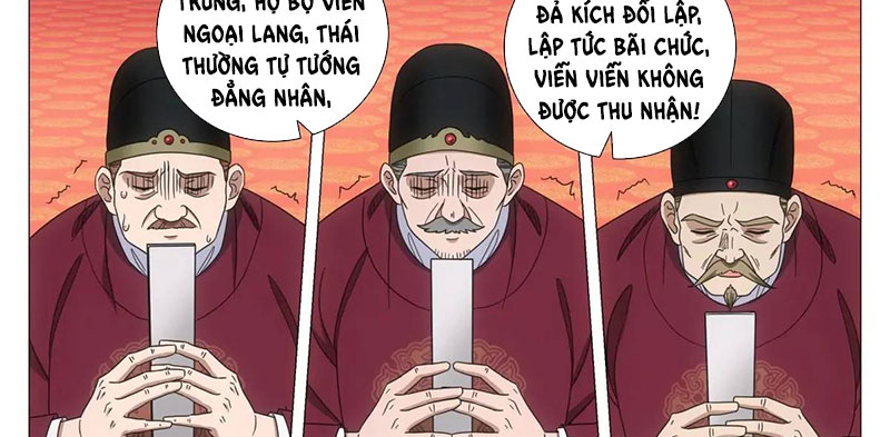 Đại Chu Tiên Lại - Chương 231 - Trang 18