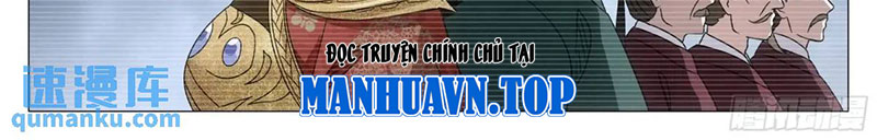 Đại Chu Tiên Lại - Chương 231 - Trang 23