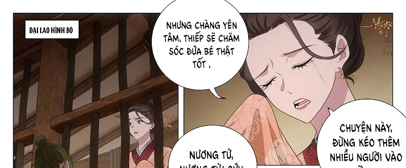 Đại Chu Tiên Lại - Chương 231 - Trang 24