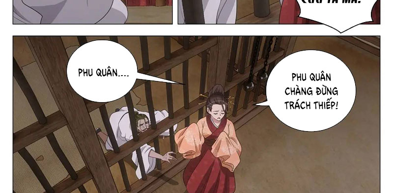 Đại Chu Tiên Lại - Chương 231 - Trang 26