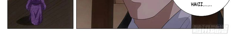 Đại Chu Tiên Lại - Chương 231 - Trang 31