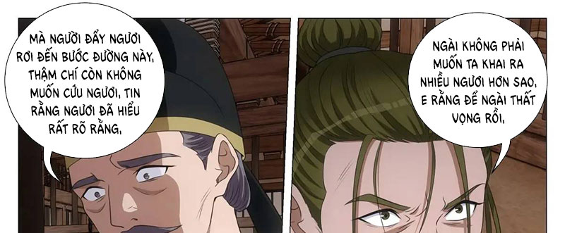 Đại Chu Tiên Lại - Chương 231 - Trang 32