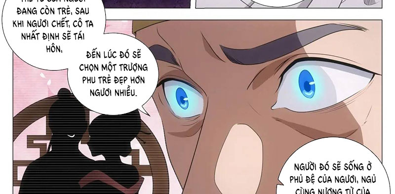 Đại Chu Tiên Lại - Chương 231 - Trang 34