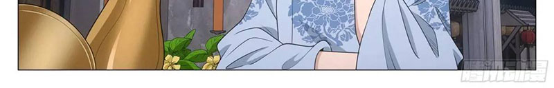 Đại Chu Tiên Lại - Chương 231 - Trang 47