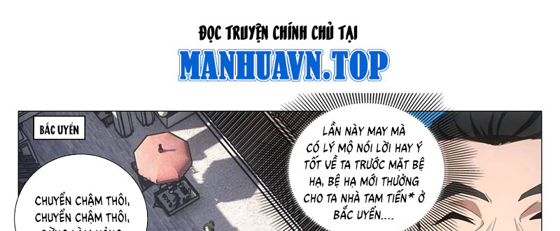 Đại Chu Tiên Lại - Chương 232 - Trang 4