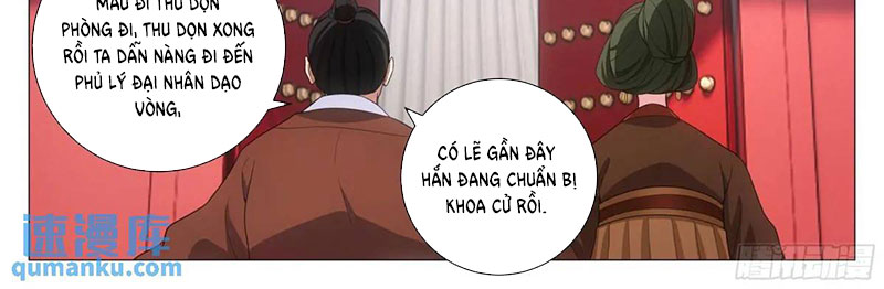 Đại Chu Tiên Lại - Chương 232 - Trang 6