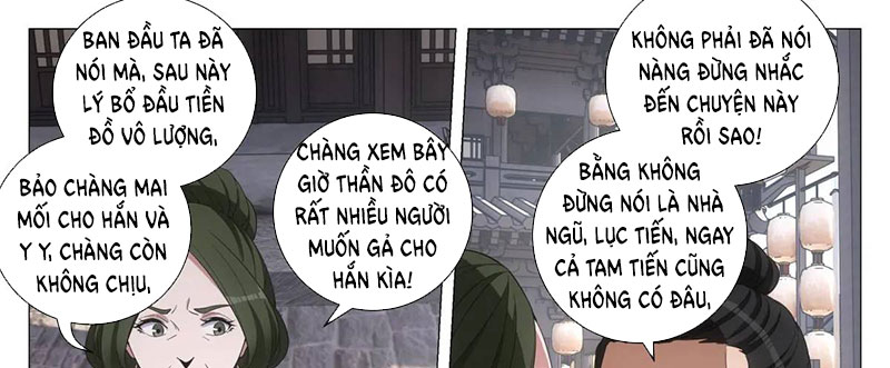 Đại Chu Tiên Lại - Chương 232 - Trang 9