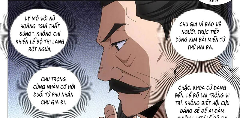 Đại Chu Tiên Lại - Chương 232 - Trang 10