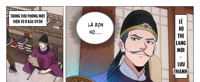 Đại Chu Tiên Lại - Chương 232 - Trang 12