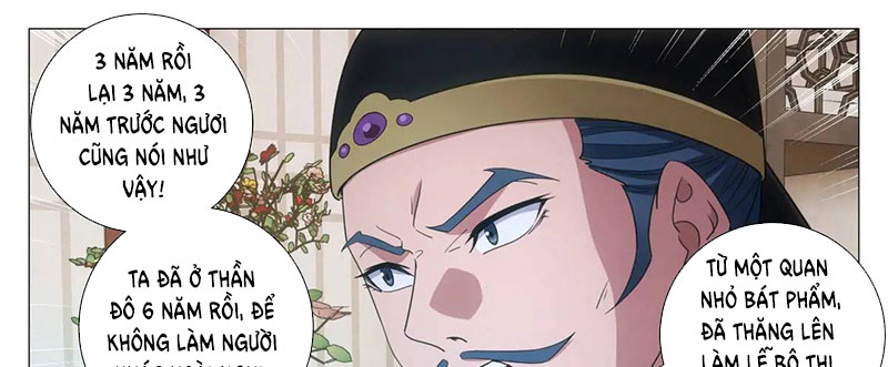 Đại Chu Tiên Lại - Chương 232 - Trang 16