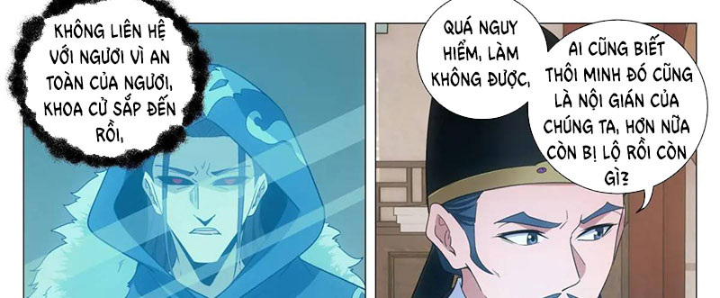 Đại Chu Tiên Lại - Chương 232 - Trang 20