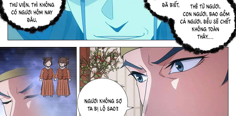 Đại Chu Tiên Lại - Chương 232 - Trang 22