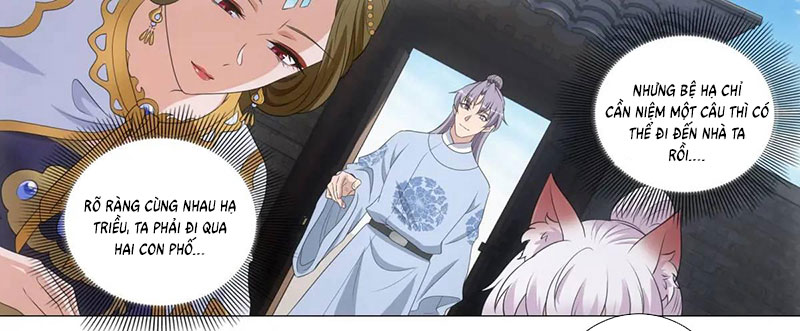 Đại Chu Tiên Lại - Chương 232 - Trang 28