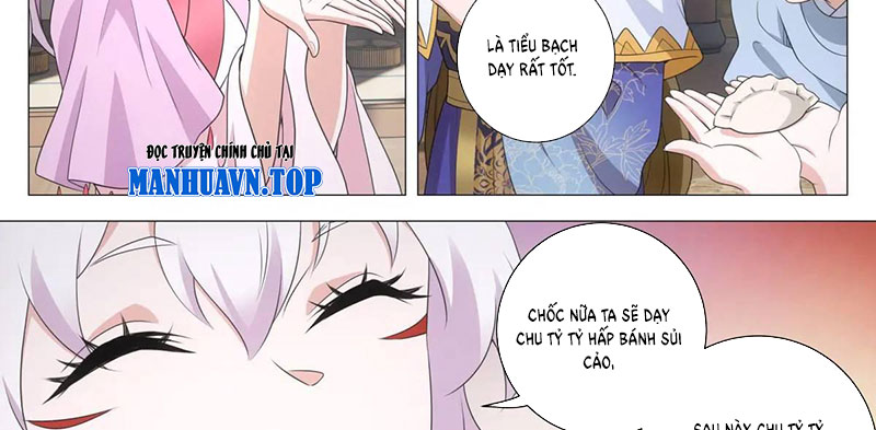 Đại Chu Tiên Lại - Chương 232 - Trang 30