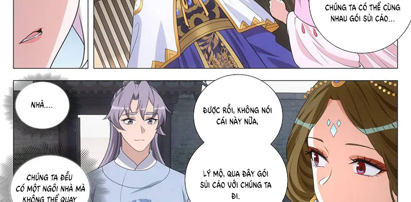 Đại Chu Tiên Lại - Chương 232 - Trang 34