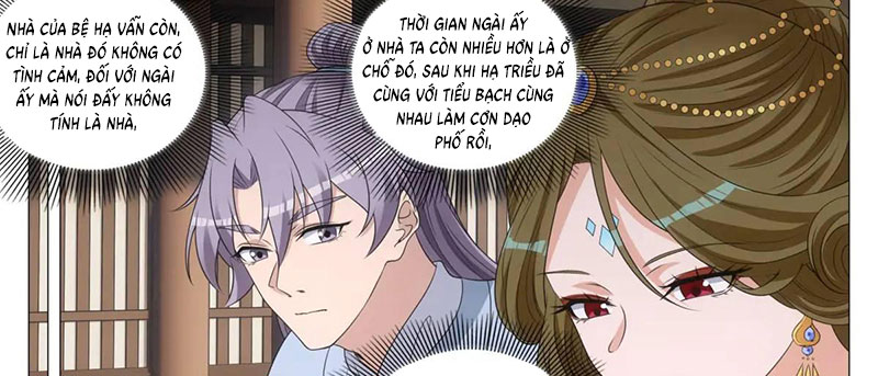 Đại Chu Tiên Lại - Chương 232 - Trang 37