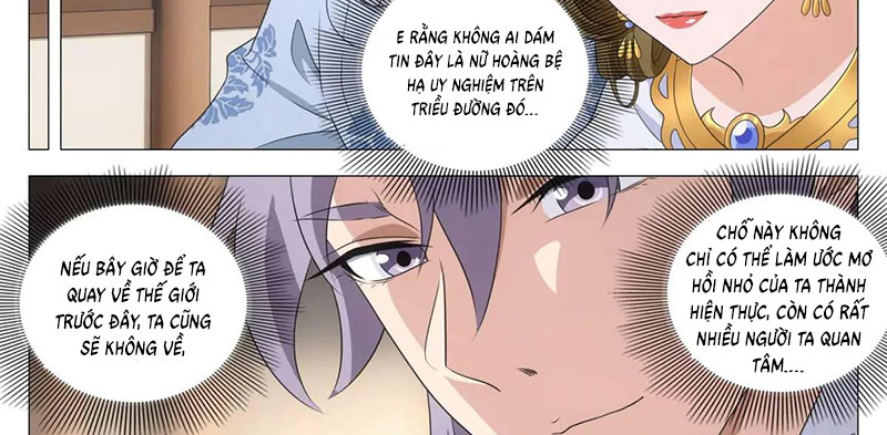 Đại Chu Tiên Lại - Chương 232 - Trang 39