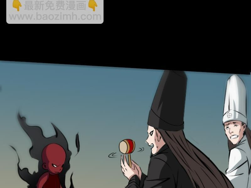 Kiếp Thiên Vận - Chương 172 - Trang 4