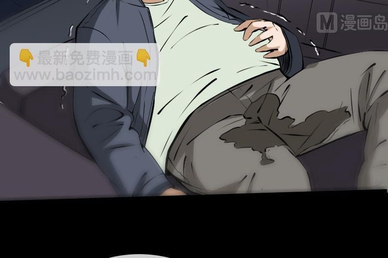 Kiếp Thiên Vận - Chương 172 - Trang 8