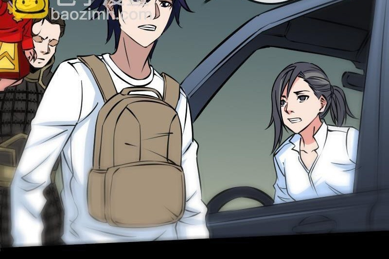 Kiếp Thiên Vận - Chương 173 - Trang 16