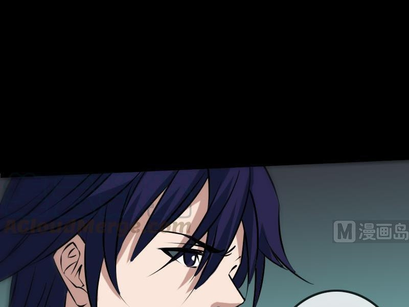 Kiếp Thiên Vận - Chương 173 - Trang 17