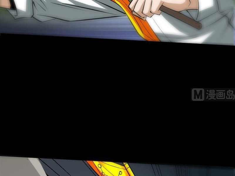 Kiếp Thiên Vận - Chương 173 - Trang 22