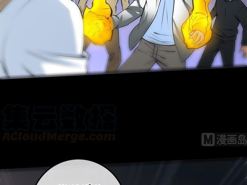 Kiếp Thiên Vận - Chương 173 - Trang 41