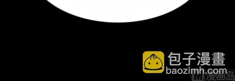 Kiếp Thiên Vận - Chương 173 - Trang 45