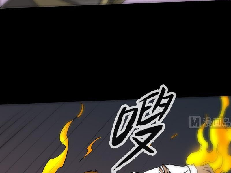 Kiếp Thiên Vận - Chương 174 - Trang 13