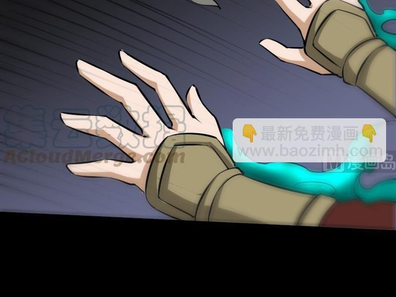 Kiếp Thiên Vận - Chương 174 - Trang 18