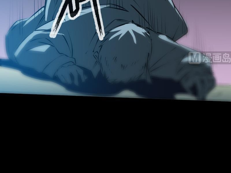 Kiếp Thiên Vận - Chương 174 - Trang 36