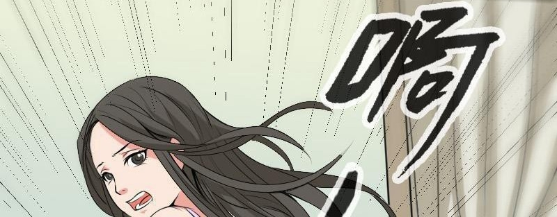 Kiếp Thiên Vận - Chương 175 - Trang 20