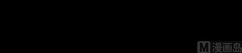 Kiếp Thiên Vận - Chương 175 - Trang 42