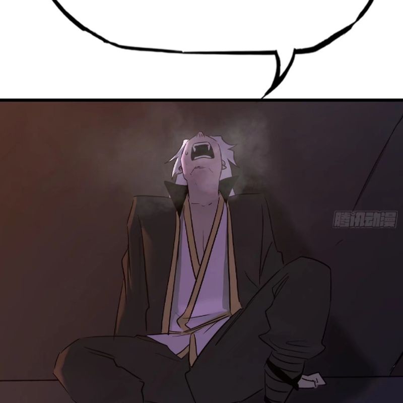 Phong Yêu Vấn Đạo - Chương 50 - Trang 4