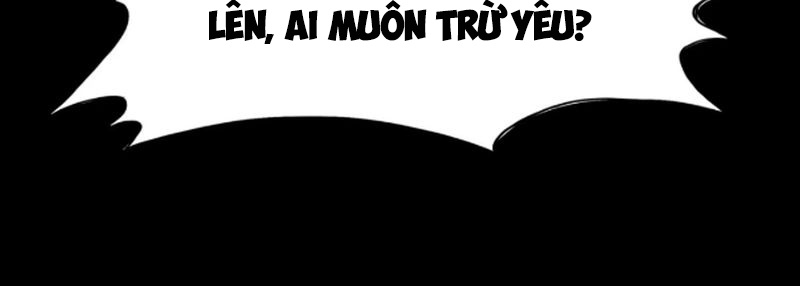 Phong Yêu Vấn Đạo - Chương 50 - Trang 22