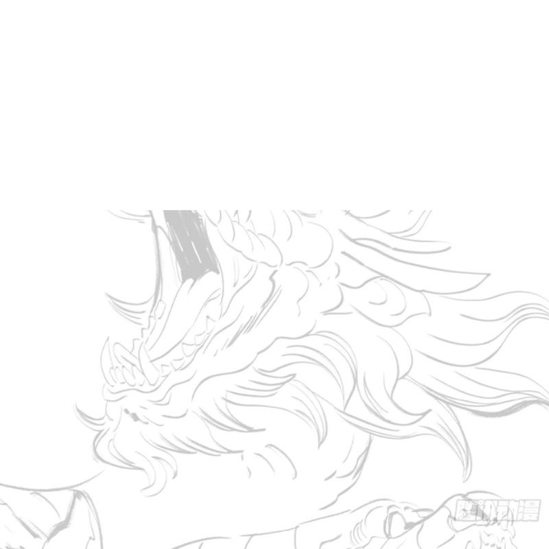 Phong Yêu Vấn Đạo - Chương 50 - Trang 52