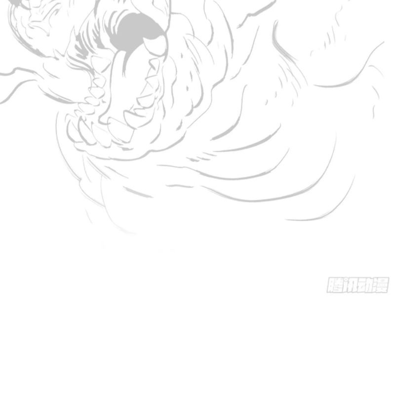 Phong Yêu Vấn Đạo - Chương 50 - Trang 54